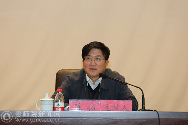 陈扬书记主持报告会