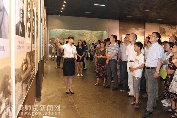 参观展览馆